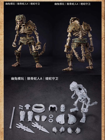 【Pre-Order】YoTo Toys Skeletal Serpent Man Viper Guard & Rattlesnake Scout & Half-Serpent Warrior Set of 3 with Bonus 1/12 Scale