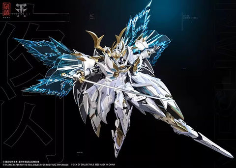 CangDao Model CD-10 Butterfly Ye Shan 1/72 Scale