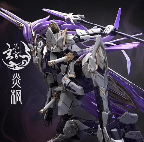 AEther MG Dynasty Warrior Jiuli Camp Yan Feng Model Kit 1/100 Scale