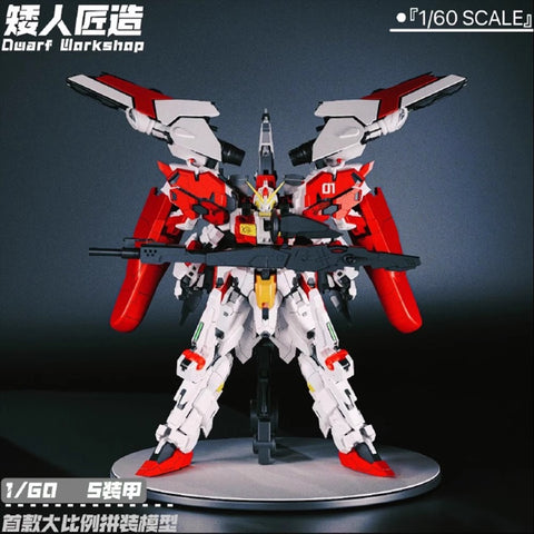 【Pre-Order】Dwarf Workshop S0011 S-0011 EX-S Armor Red Version Model Kit 1/60 Scale