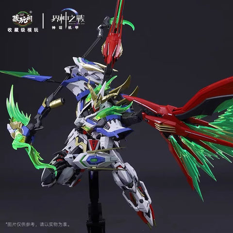 Cang-Toys Gms066 Gms-066 War of The God Sector R 753 Baphomet Sissel White Version Model Kit 1/100 Scale