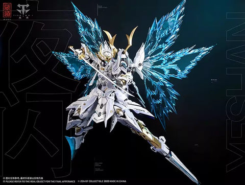 CangDao Model CD-10 Butterfly Ye Shan 1/72 Scale