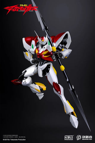 Innovation Point Metal Power Tekkaman Blade  1/6 Scale 28cm / 11.02''