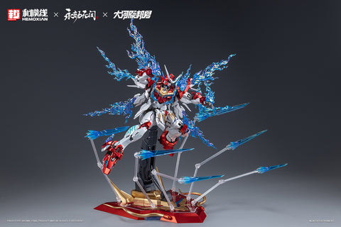 【Pre-Order】Hemoxian x Naraka Bladepoint x Kunio Okawara Yue Long Deluxe Version Model Kit 1/15 Scale
