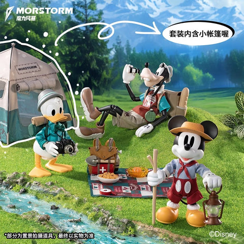 Morstorm Disney Urban Escape Squad Mickey & Goofy & Donald Duck Set of 3  15cm / 5.91"