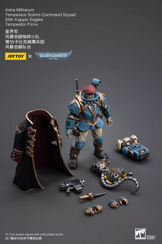 JoyToy Source Warhammer 40K Astra Militarum Tempestus Scions Command Squad 55th Kappic Eagles Tempestor Prime 1/18 Scale
