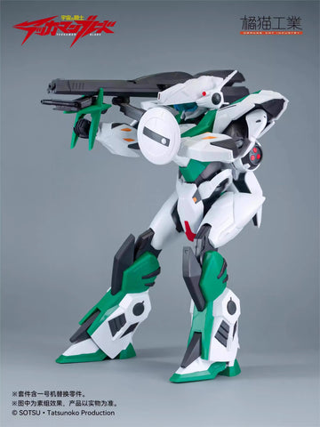 【Pre-Order】Orange Cat Industry Tekkaman Blade Sol Tekkaman No.1 Kai Model Kit 22cm / 8.66"