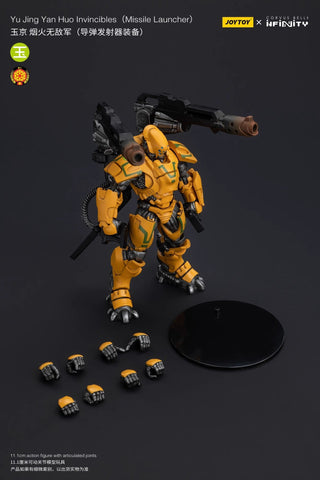 JoyToy Source 1/18 Infinity Yu Jing Yan Huo lnvincibles with Missile Launcher 1/18 Scale  11.1 x 6.6 cm / 4.37 x 2.6''