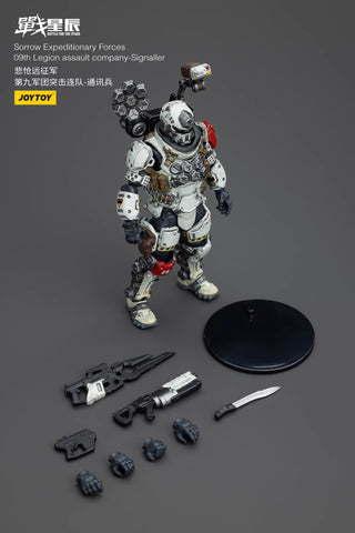 JoyToy Source Battle For The Stars Sorrow Expeditionary Forces 09th Legion Assault Company-Signaller 1/18 Scale 10.7cm / 4.21''