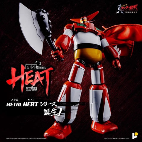 Pose Toy Pose+ Metal Heat Series Getter 1 Getter Robo Armageddon Ver. 21cm / 8.27"