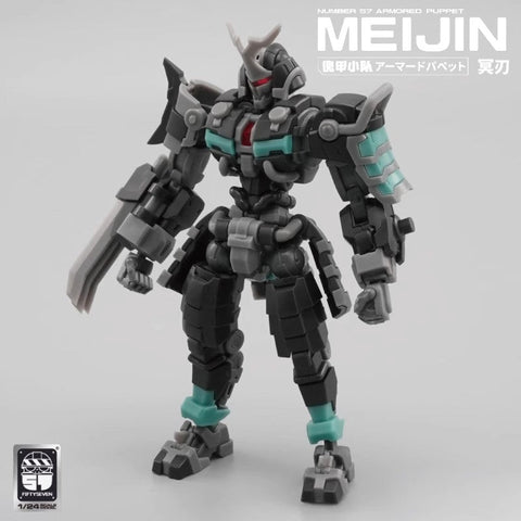 No.57 Armored Puppet Meijin Model Kit 1/24 Scale