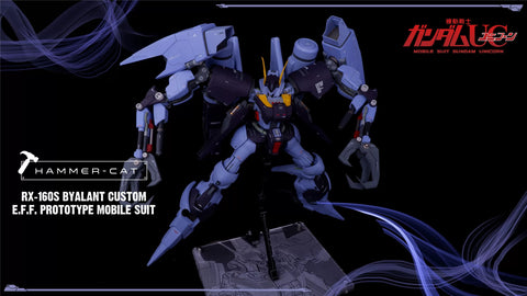 Hammer Cat RX-160S Byalant Custom E.F.F Prototype Mobile Suit Full Garage Kit 1/00 Scale