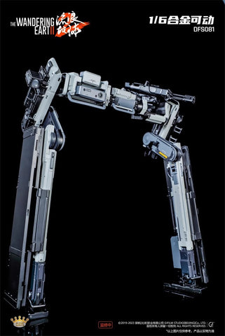 King Arts DFS081 The Wandering Earth 2 FRAMER Fighting Version 1/6 Scale