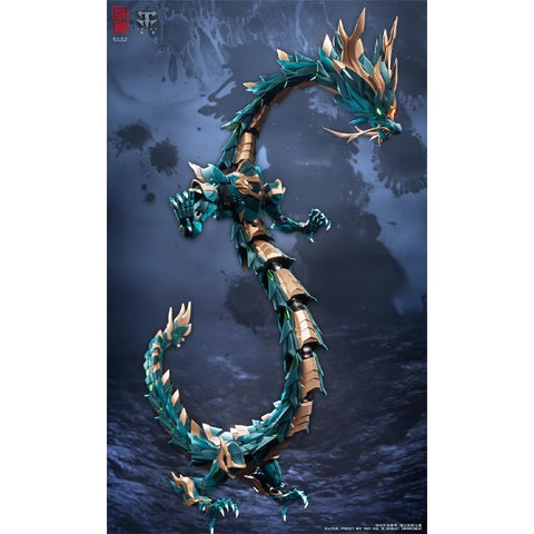 CangDao Model CD-DB-01 Azure Dragon 128cm / 50.39"