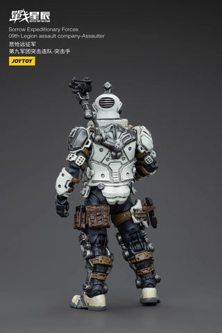 JoyToy Source Battle For The Stars Sorrow Expeditionary Forces 09th Legion Assault Company-Assaulter 1/18 Scale 10.7cm / 4.21''