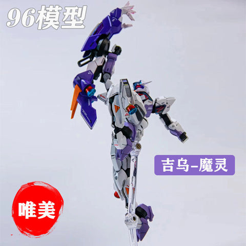 Weimei Gundam Lfrith Jiu Model Kit 1/144 Scale HG