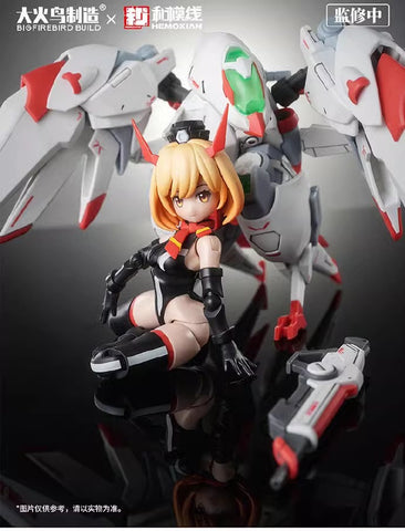 Big Firebird Build & Hemoxian Kelly Janet Model Kit