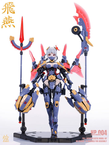 Suyata The Hunter's Poem Mecha Girl Swallow Model Kit  1/12 Scale