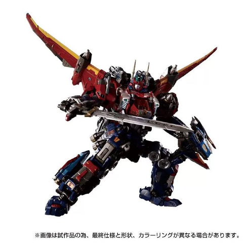 Takara Tomy Diaclone DA109 DA-109 DIA-BATTLES X-1