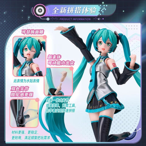 Bloks Hatsune Miku Fantasy Miracle Version Model Kit 15cm / 5.91"