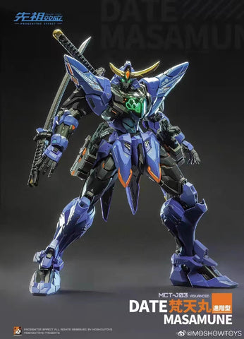 MoShow MCT-J03 Progenitor Effect Date Masamune 1/72 Scale