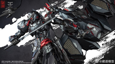 【Incoming】CangDao Model Ninja Zhan Ming Shinobi Dark Night Version 1/72 Scale