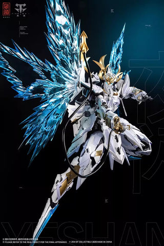 CangDao Model CD-10 Butterfly Ye Shan 1/72 Scale