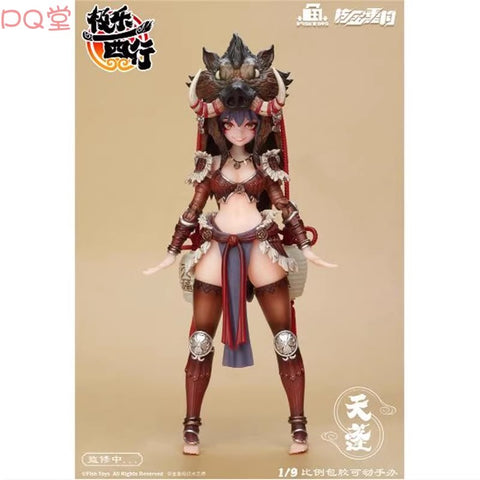Animester x Fish Toys Jile Xixing Tianpeng 1/9 Scale