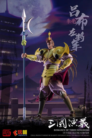 【Pre-Order】KEEPGOING Romance of The Three Kingdoms Flying General Lu Bu 1/12 Scale