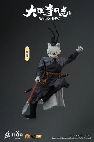Nottaa Collection Dali Temple Diary Li Bing Cat Lord Deluxe Version 1/12 Scale