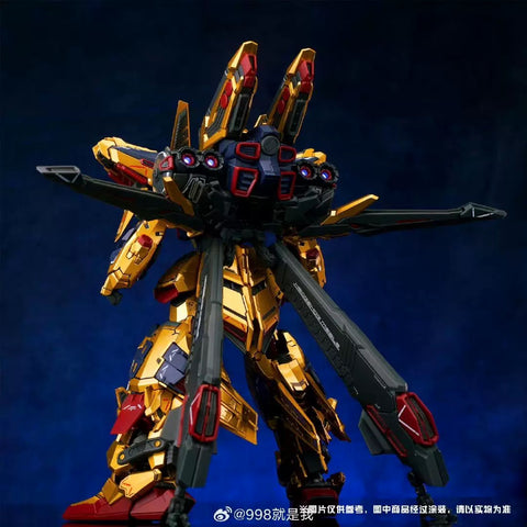 Shenma Model Fully Armored Form Golden Warrior Alloy Frame Model Kit  1/100 Scale 20cm / 7.87''