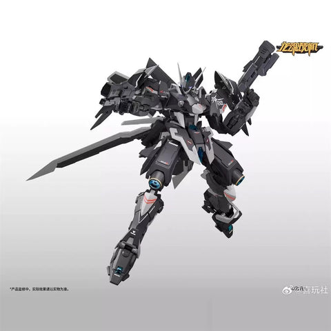 Play Club J-20 Fighter Jet Cang Wei Model Kit  21cm / 8.27''