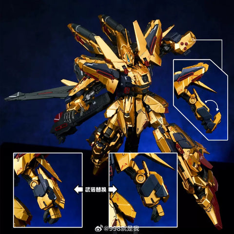 Shenma Model Fully Armored Form Golden Warrior Alloy Frame Model Kit  1/100 Scale 20cm / 7.87''