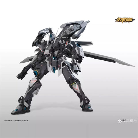 Play Club J-20 Fighter Jet Cang Wei Model Kit  21cm / 8.27''