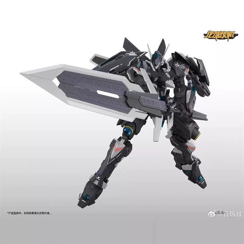 Play Club J-20 Fighter Jet Cang Wei Model Kit  21cm / 8.27''