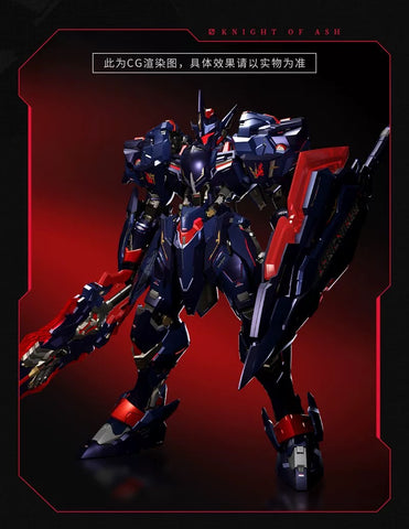 Moshow Progenitor Effect Lancelot of the Lake Ashen Knight 1/72 Scale 29cm / 11.42''