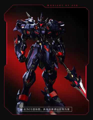 Moshow Progenitor Effect Lancelot of the Lake Ashen Knight 1/72 Scale 29cm / 11.42''