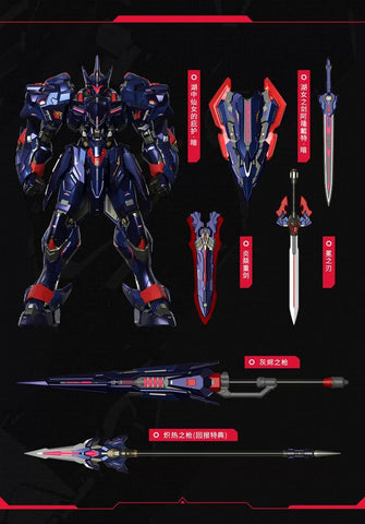 Moshow Progenitor Effect Lancelot of the Lake Ashen Knight 1/72 Scale 29cm / 11.42''