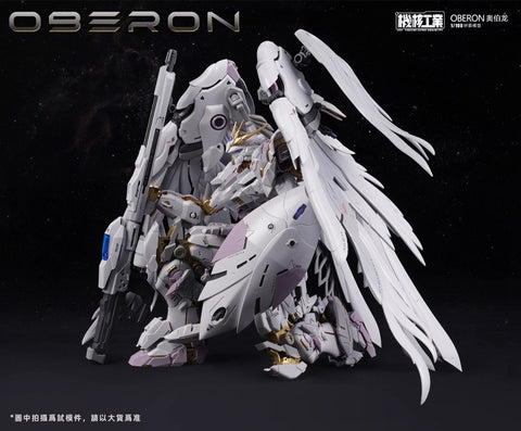 Mecha Core Industry Oberon Model Kit 1/100 Scale