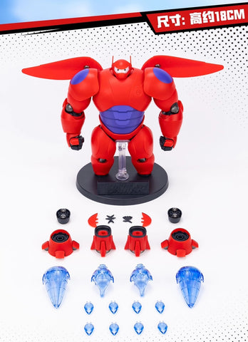 GONG Big Hero 6 Baymax Model Kit 18cm / 7.09''