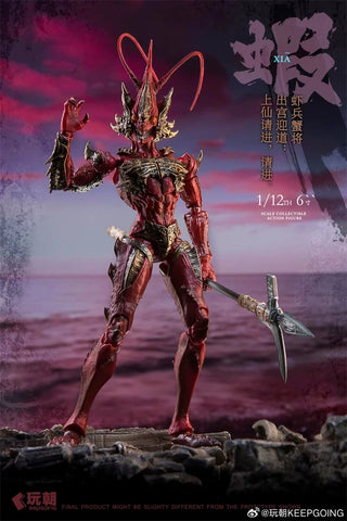 KEEPGOING  Classic of Mountains and Seas Shrimp and Crab Soldiers Red Right Vanguard Lang Ge 1/12 Scale 15.5cm / 6"