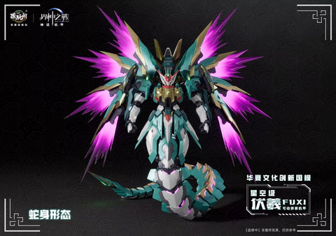 Cang-Toys Starry Sky Fuxi Model Kit Deluxe Version