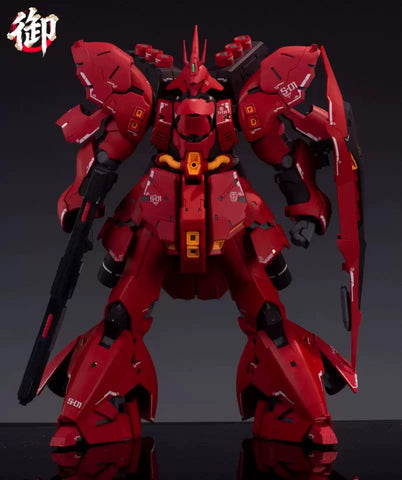 【Pre-Order】Yushanfang Model Hawthorn Cake Model Kit  1/100 Scale 28cm / 11.02''