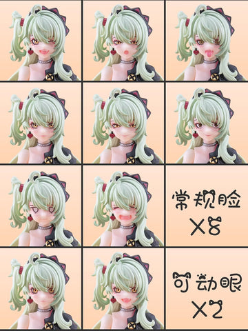 【Pre-Order】 CiYuanJuXiang Magic Sound Angel MaoMao Green Hair Ver. 1/12 Scale