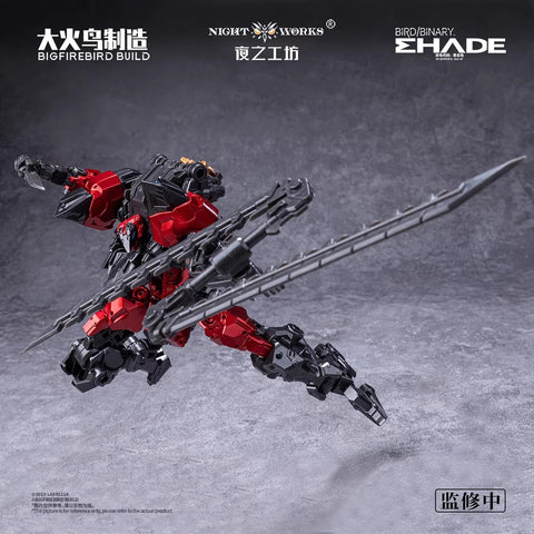 Big Firebird ND-01 Original Demon Bird Model Kit 1/60 Scale