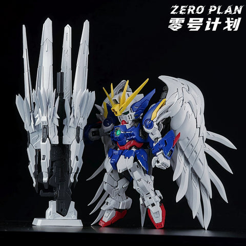 ZeroPlan MGSD Snow WhitShort Star Cannon Model Kit