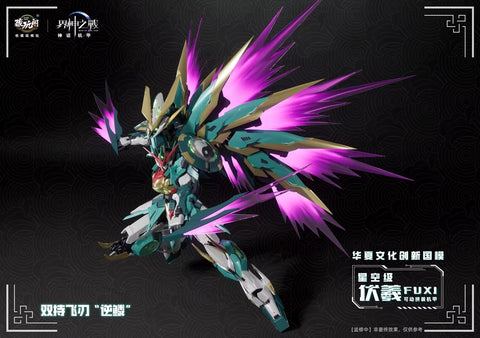 Cang-Toys Starry Sky Fuxi Model Kit Deluxe Version
