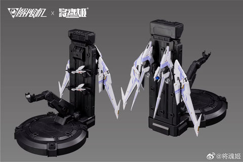 【Pre-Order】 MS General UBP-R02T Mecha Break Falcon Model Kit 1/10 Scale 16.5cm / 6.50"