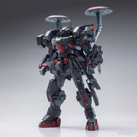 【Pre-Order】Frozen Metal The Third Knight Famine Model Kit 1/100 Scale