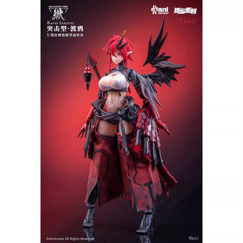 Animester Wolf Mastiff Force Karas Samurai 1/9 Scale